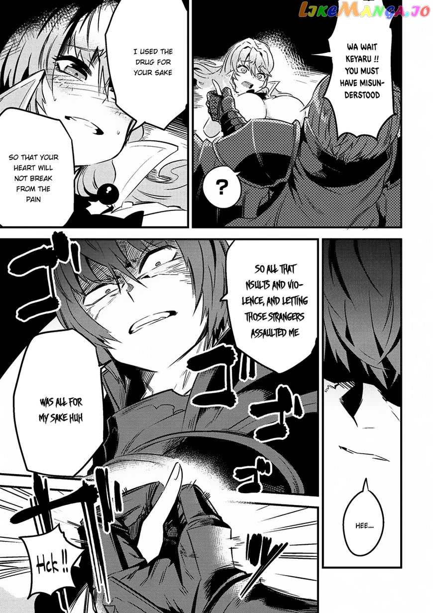 Redo Of Healer, Chapter 6.1 image 06